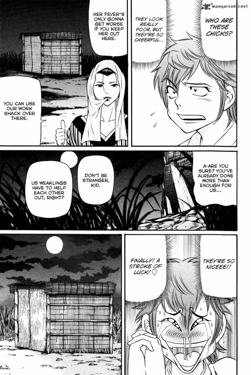 Bakudan Bakumatsu Danshi 9 6