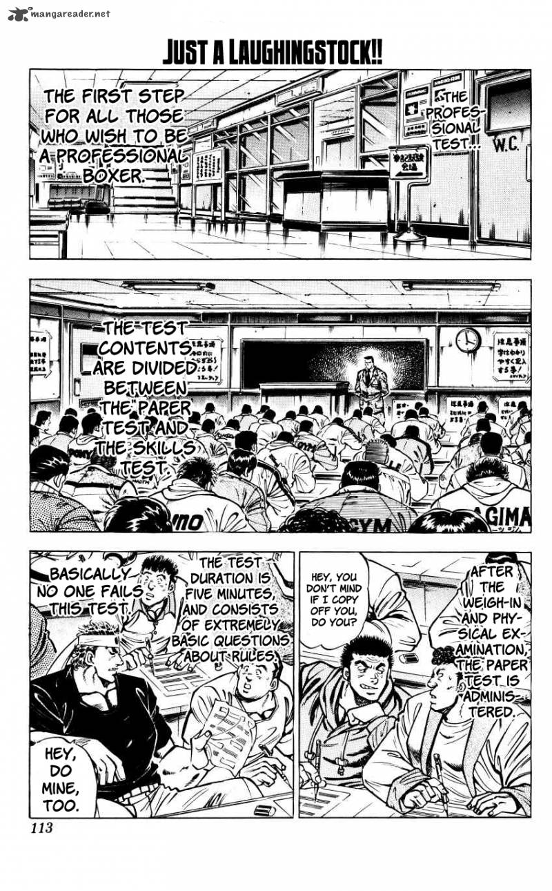 Bakudan Miyashita Akira 14 1