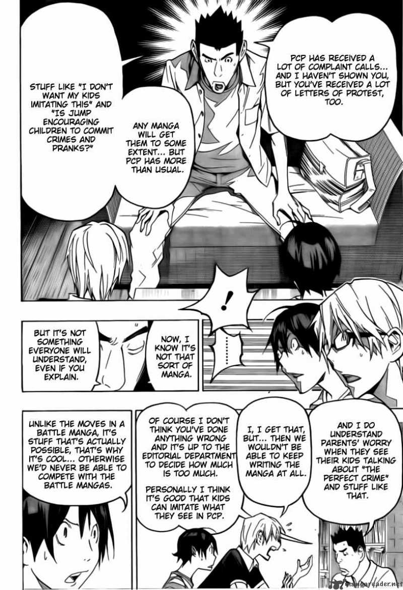 Bakuman 101 2