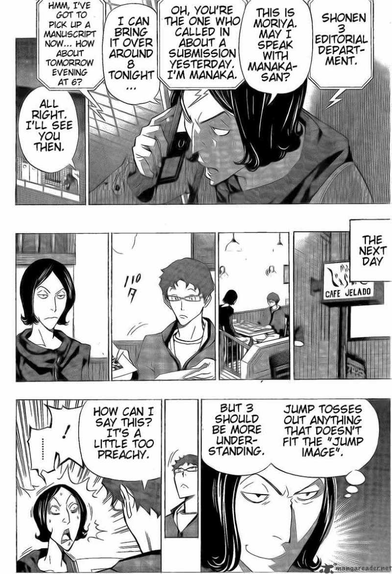 Bakuman 104 13