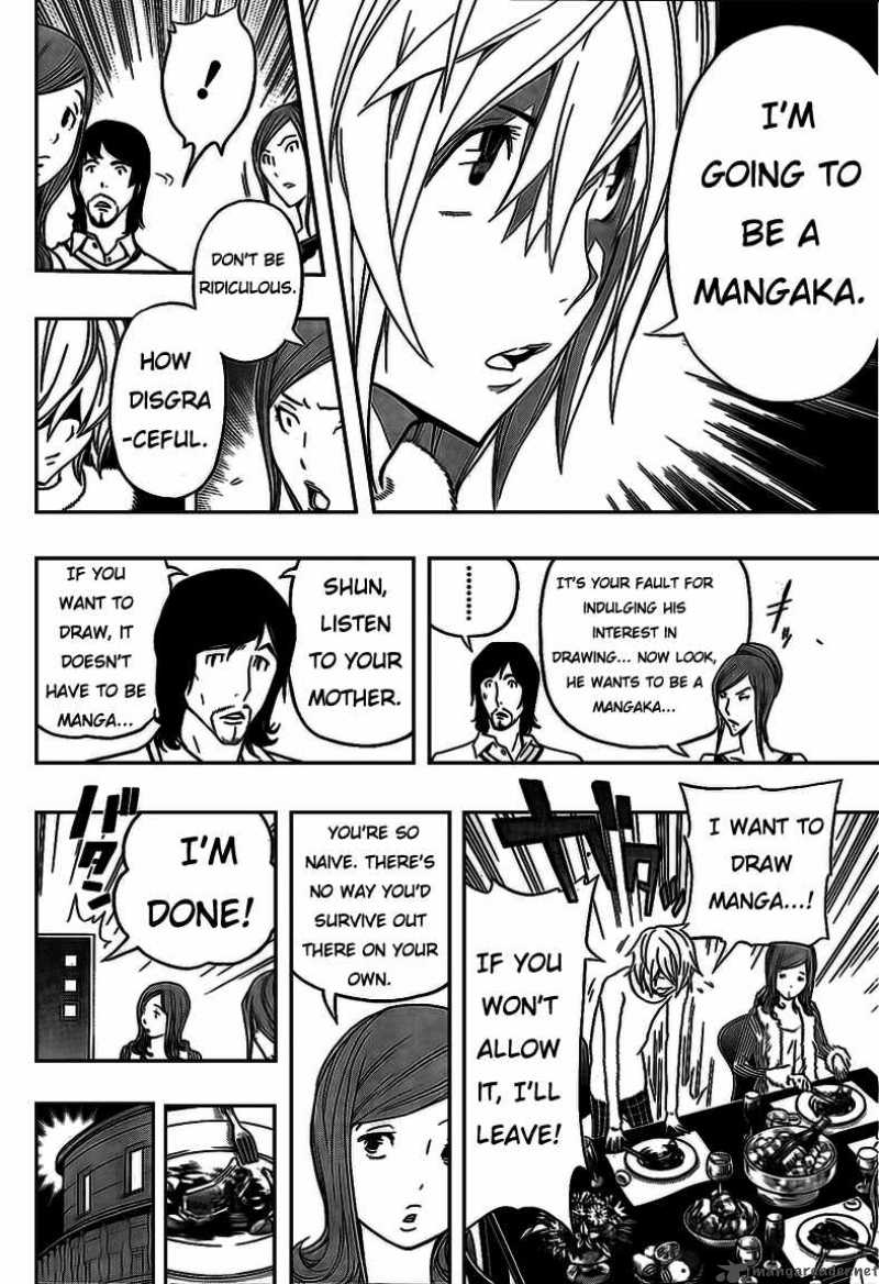 Bakuman 104 17