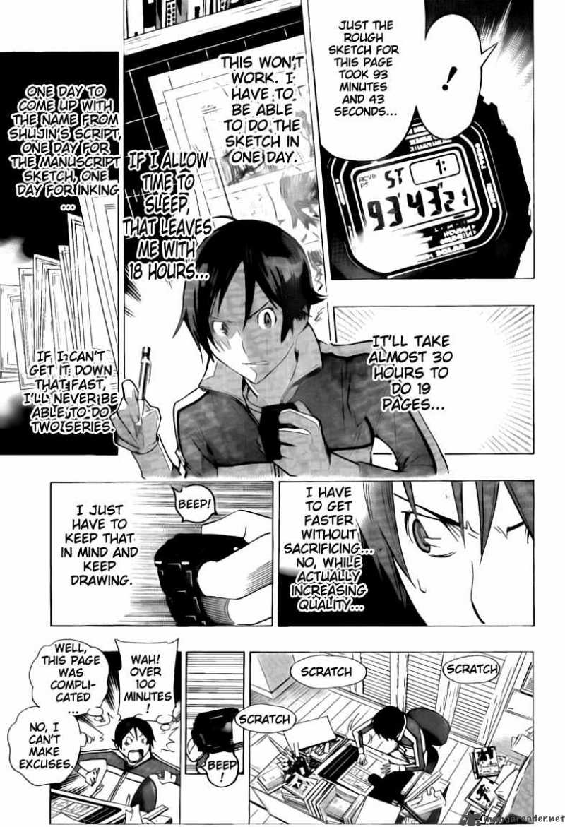 Bakuman 104 8