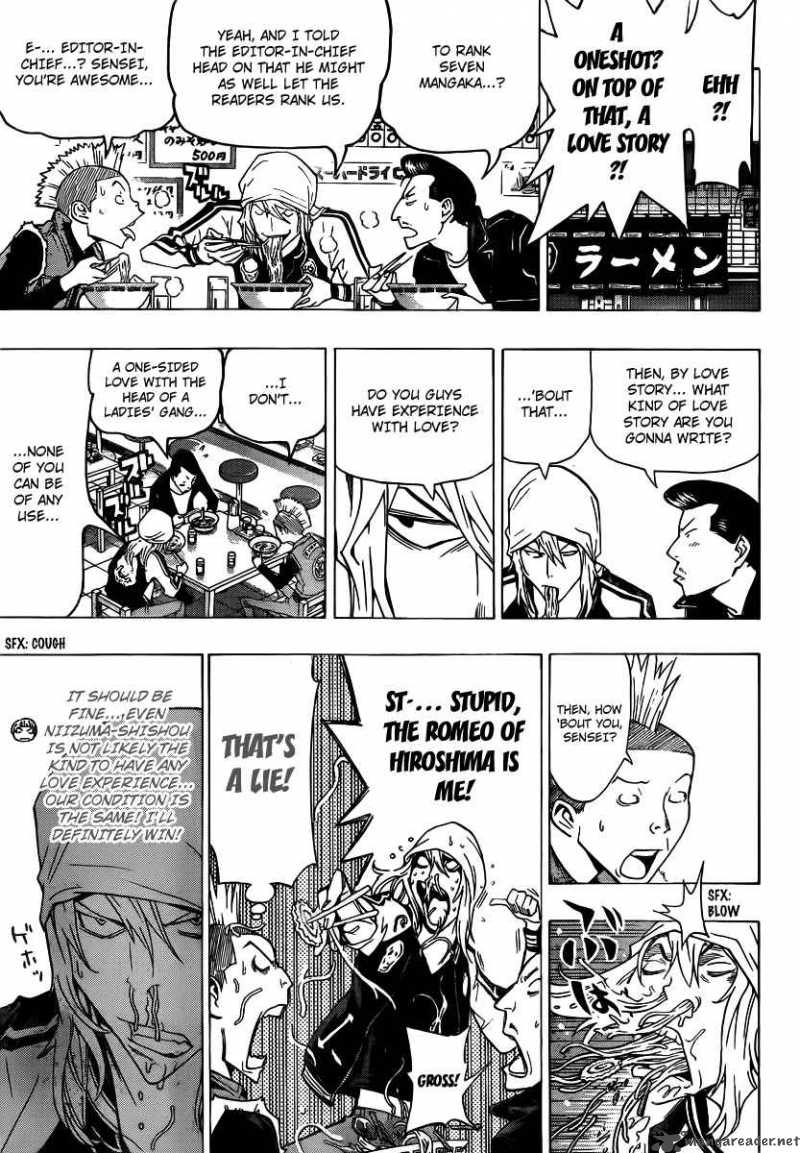 Bakuman 109 5
