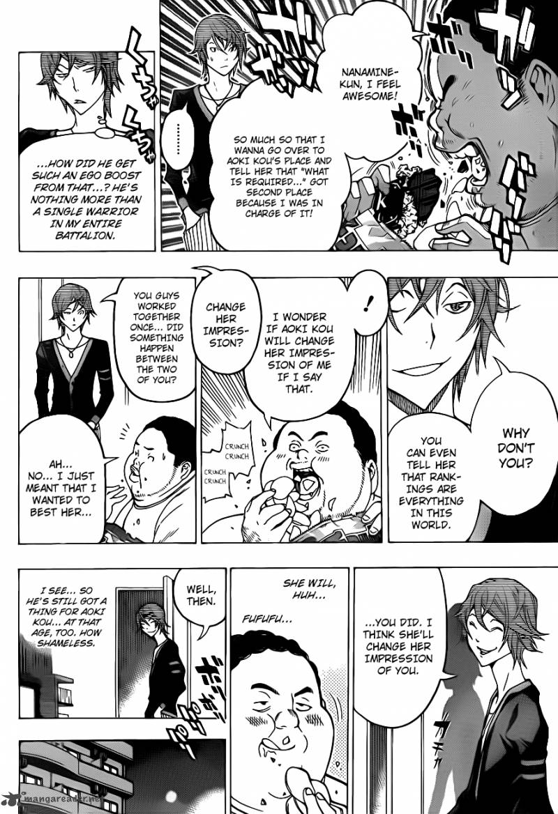 Bakuman 124 7