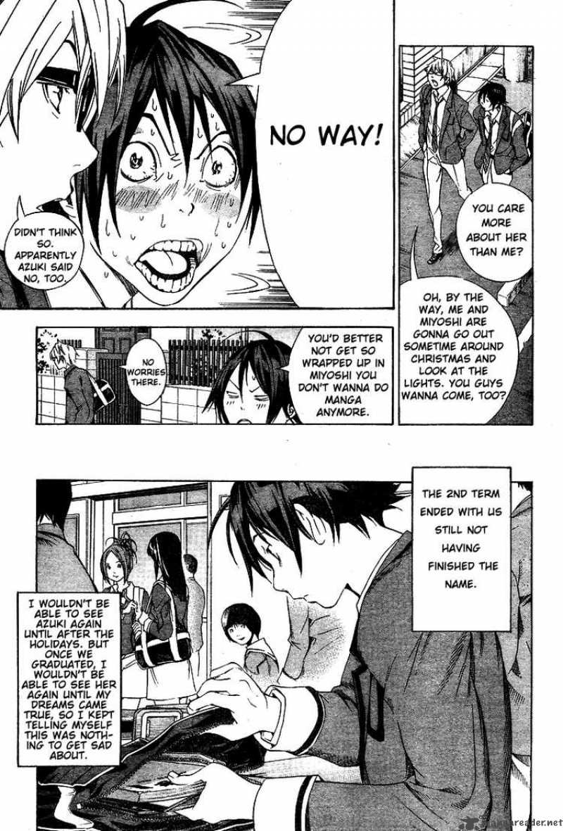 Bakuman 13 11