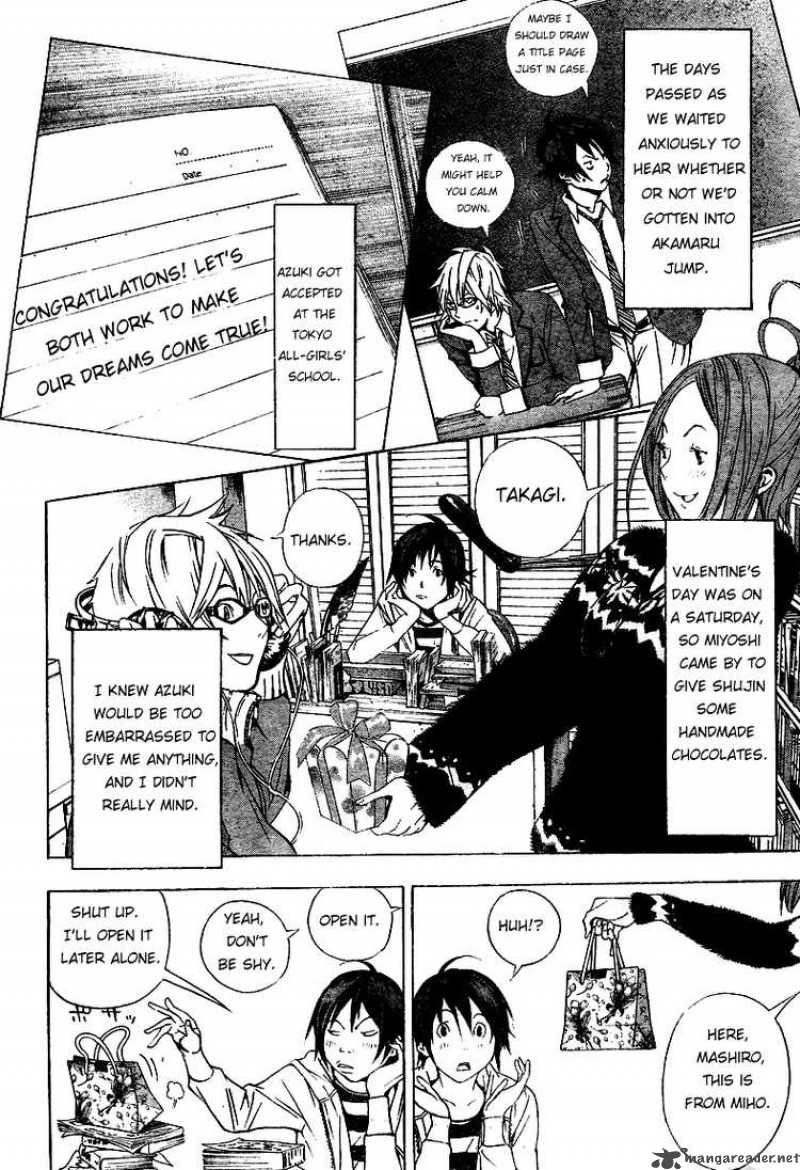 Bakuman 13 18