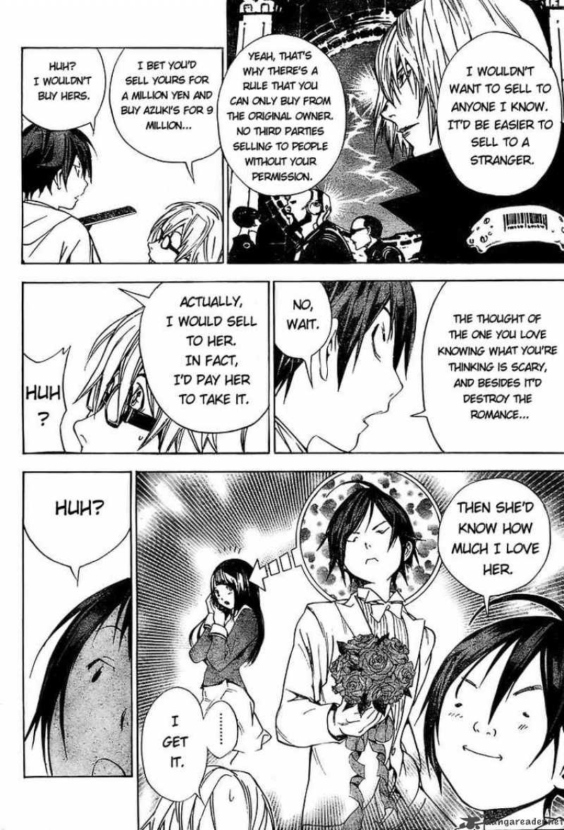 Bakuman 13 8