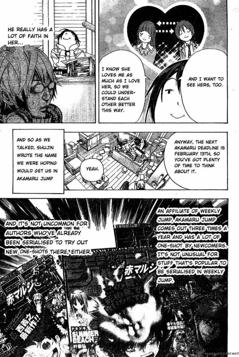 Bakuman 13 9