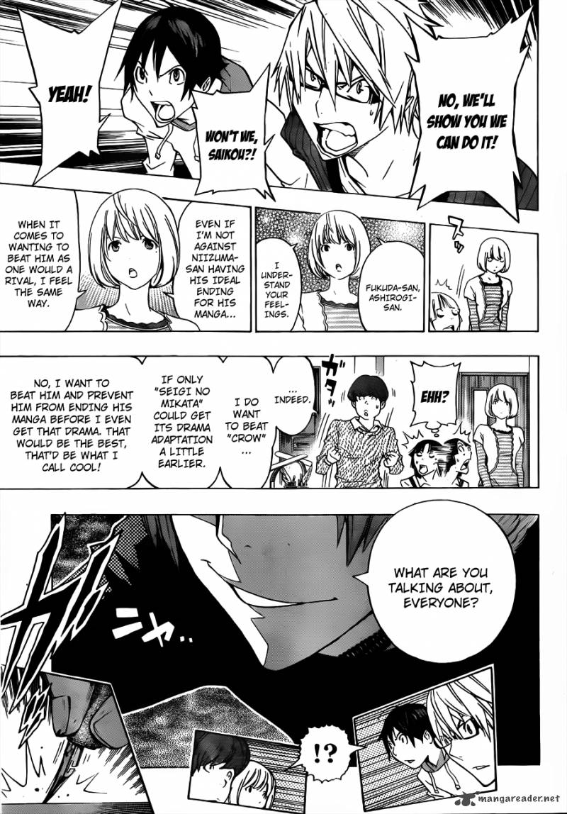 Bakuman 135 18
