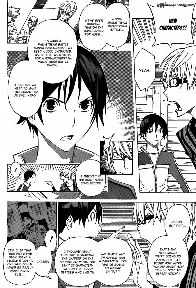 Bakuman 136 19