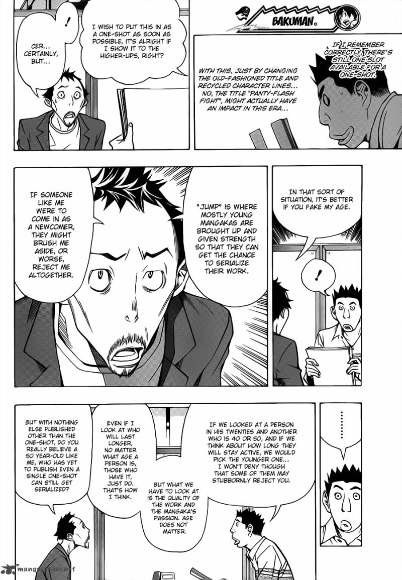 Bakuman 141 14