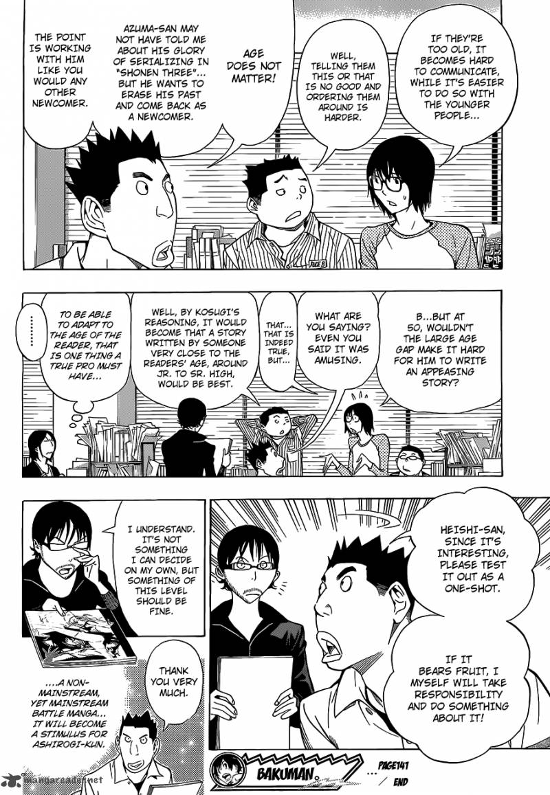 Bakuman 141 18