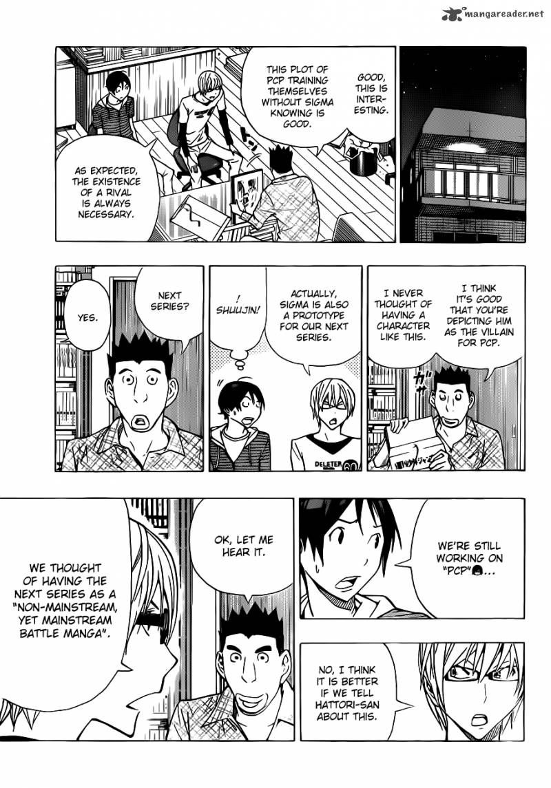 Bakuman 141 6