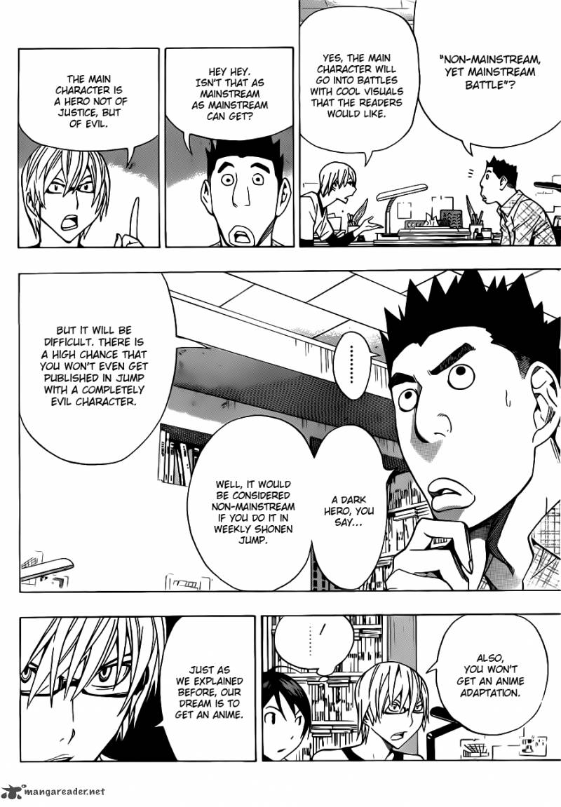 Bakuman 141 7