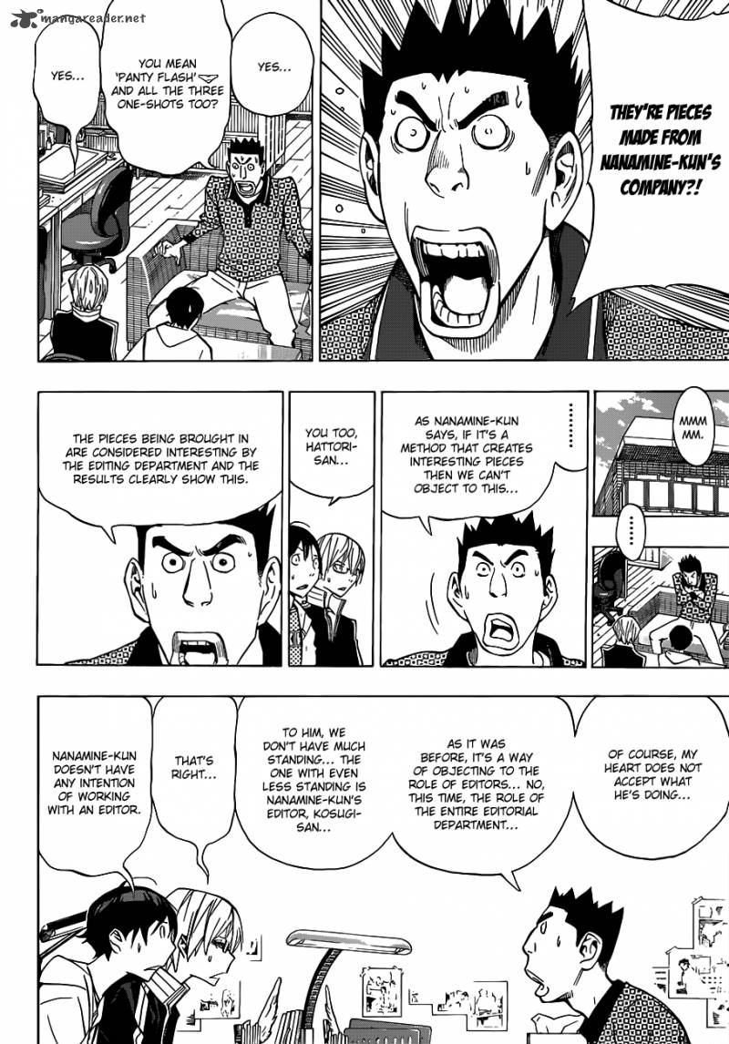 Bakuman 145 9