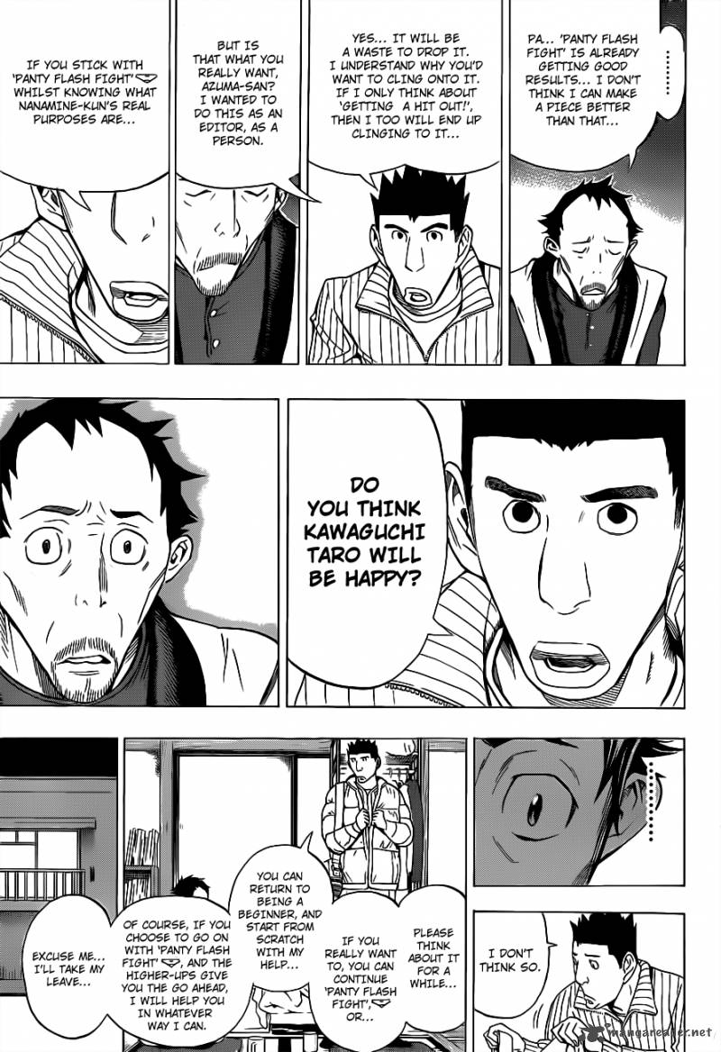 Bakuman 146 12