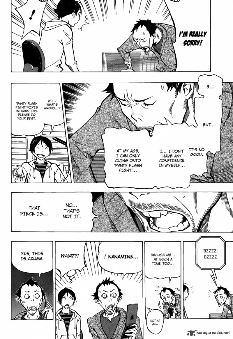 Bakuman 146 17