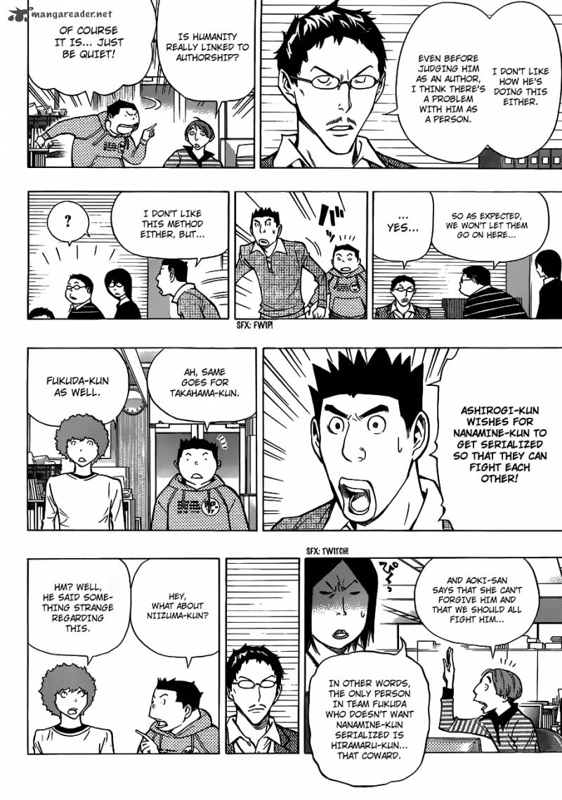 Bakuman 147 16