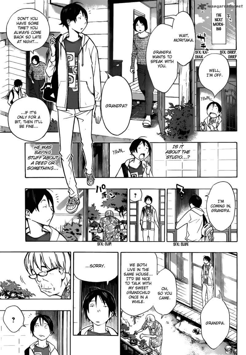 Bakuman 155 14