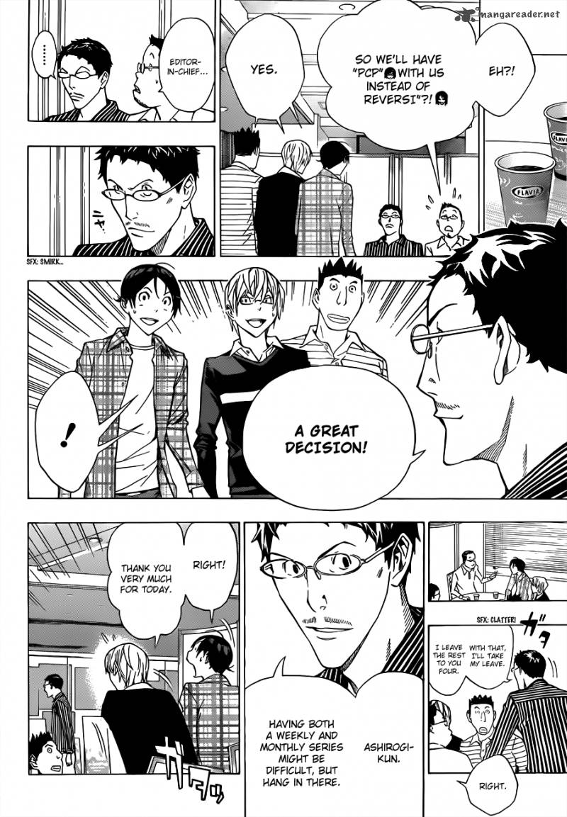 Bakuman 155 3