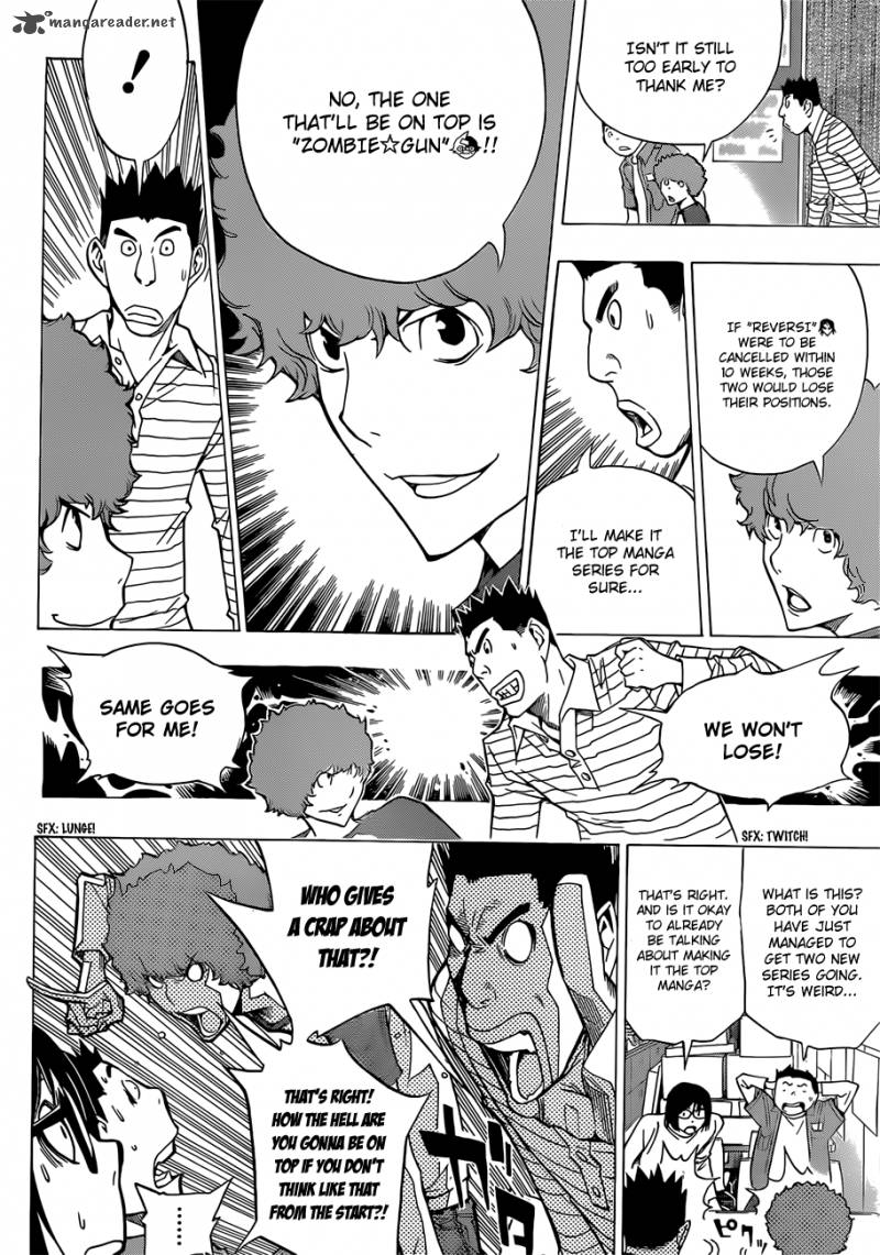 Bakuman 155 5