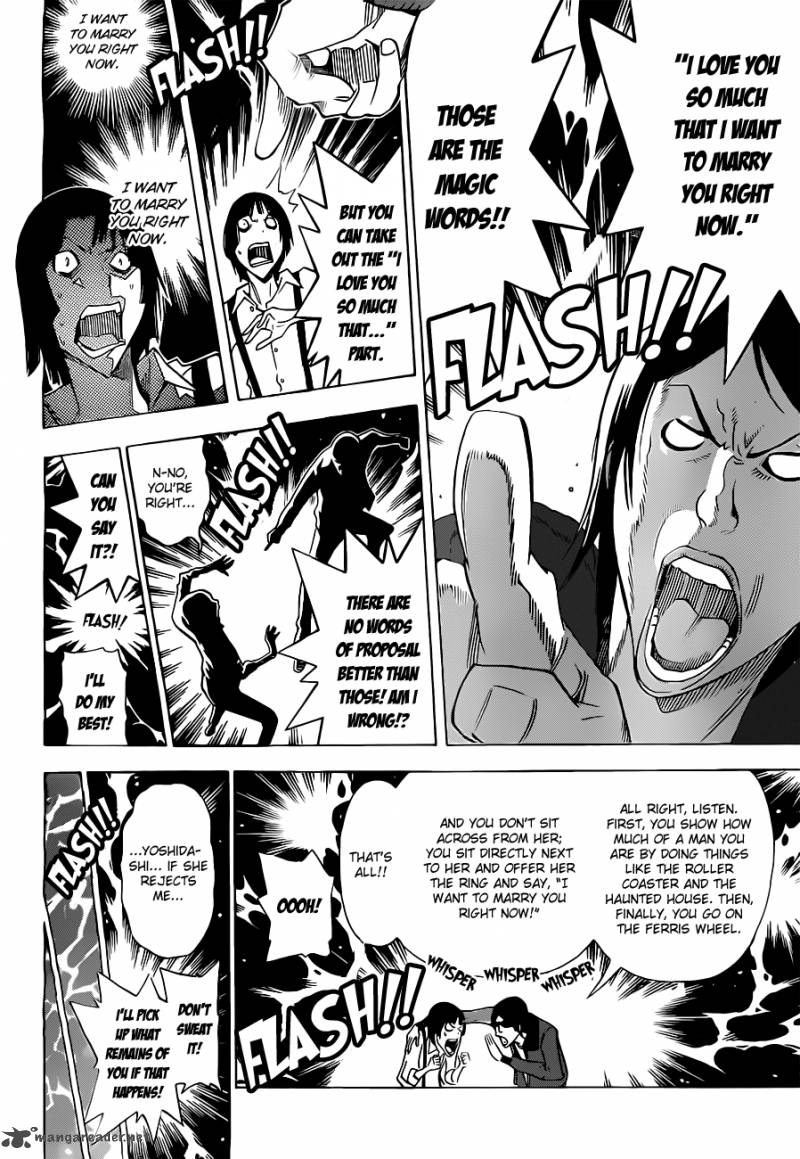 Bakuman 159 15