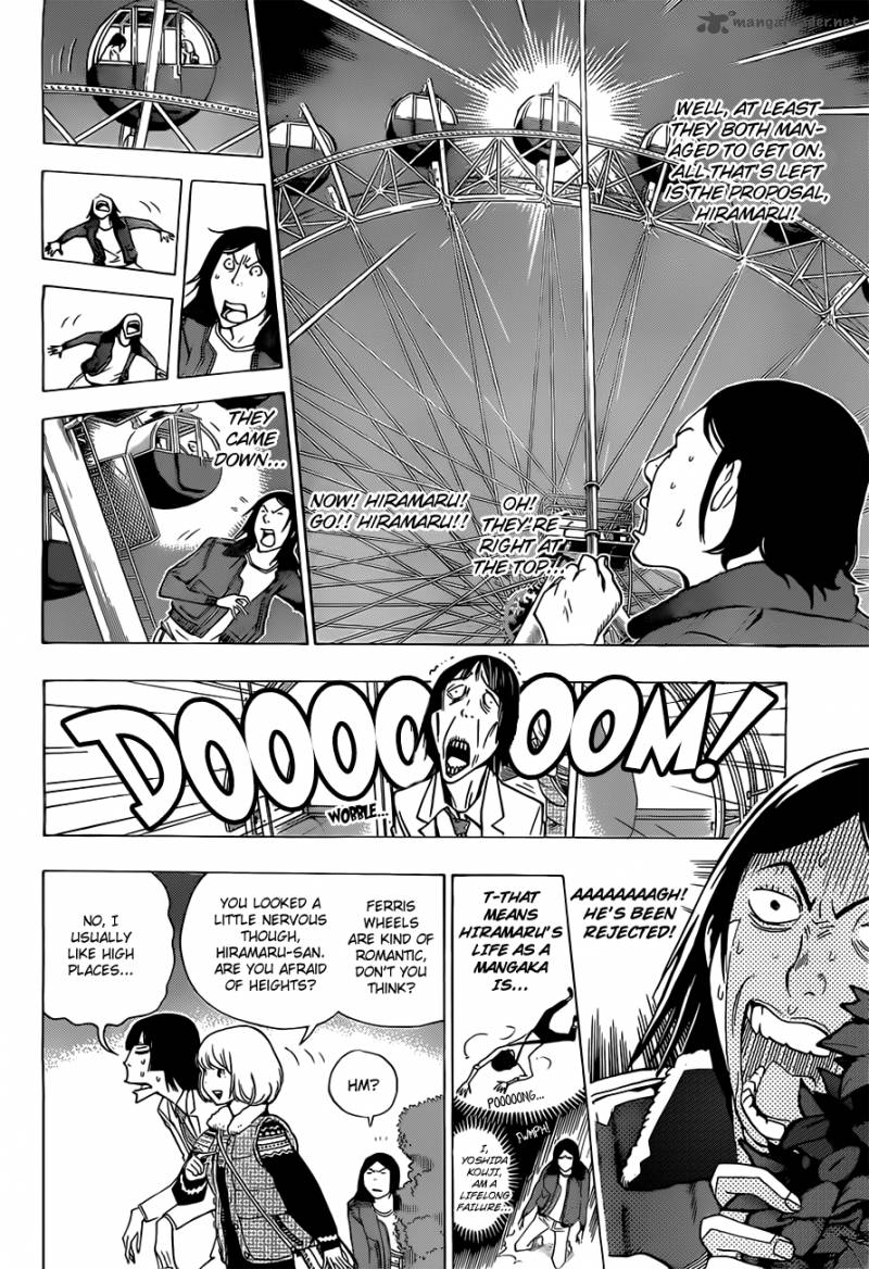Bakuman 159 19