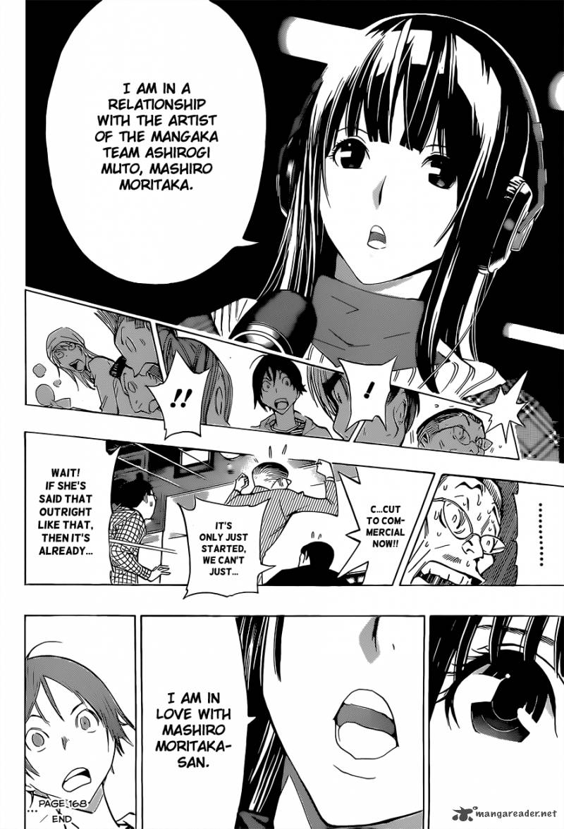 Bakuman 168 17