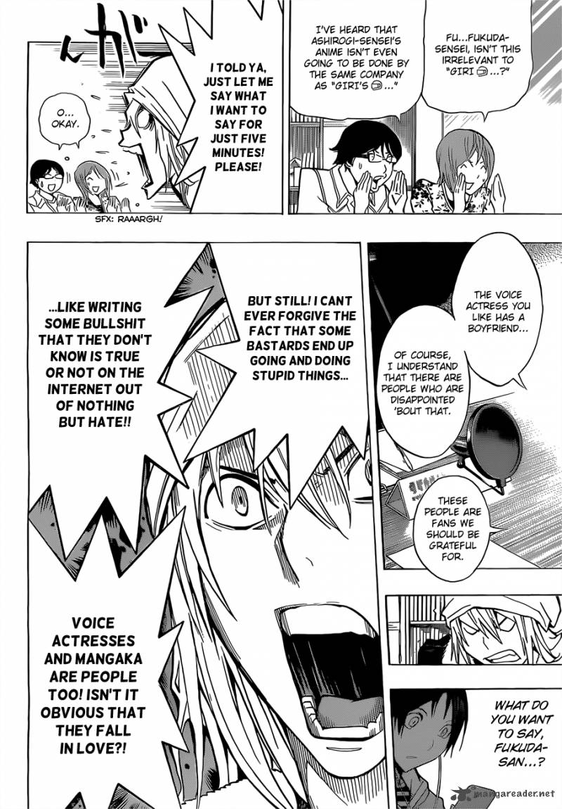 Bakuman 168 3