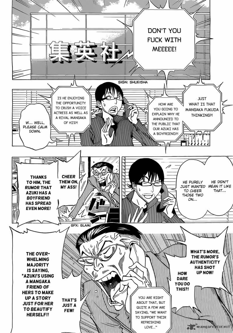 Bakuman 168 5