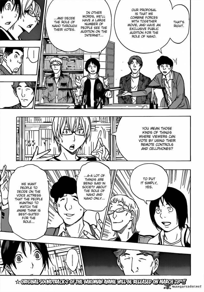 Bakuman 170 15