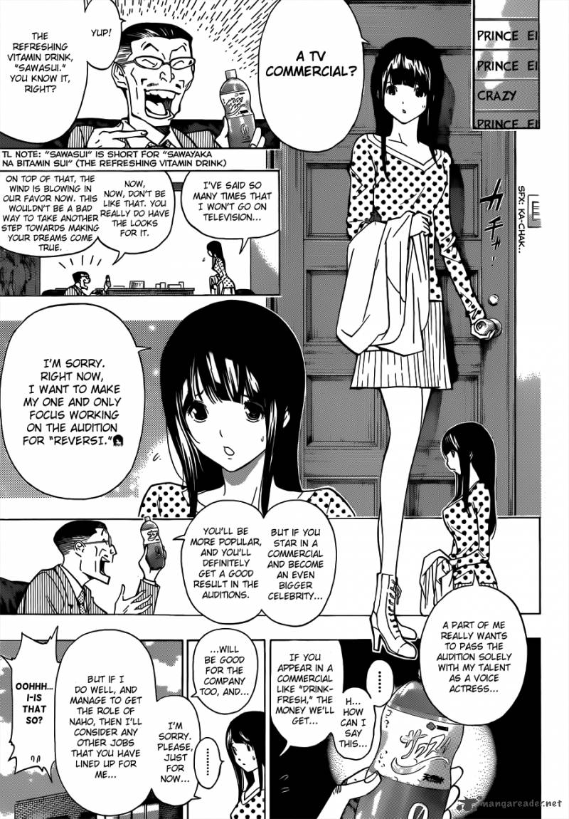 Bakuman 170 7