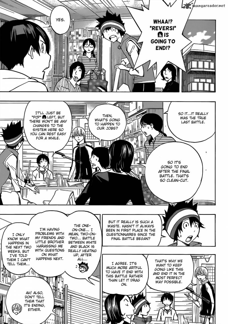 Bakuman 174 10