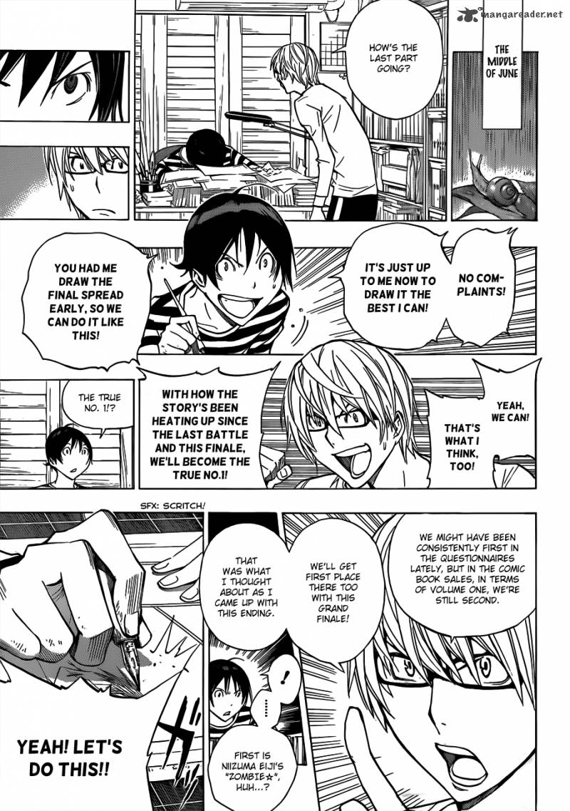 Bakuman 174 12