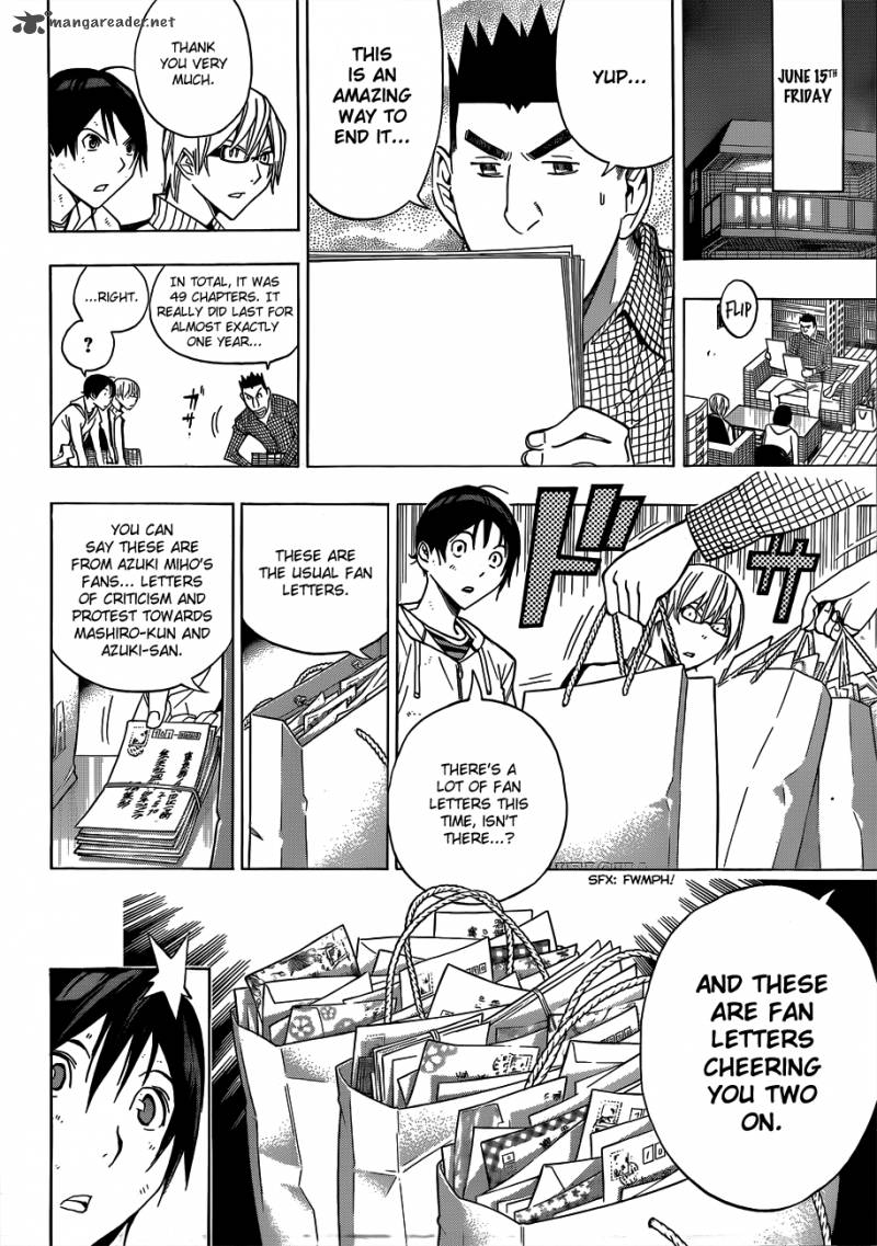 Bakuman 174 13