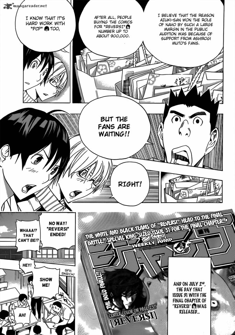 Bakuman 174 14