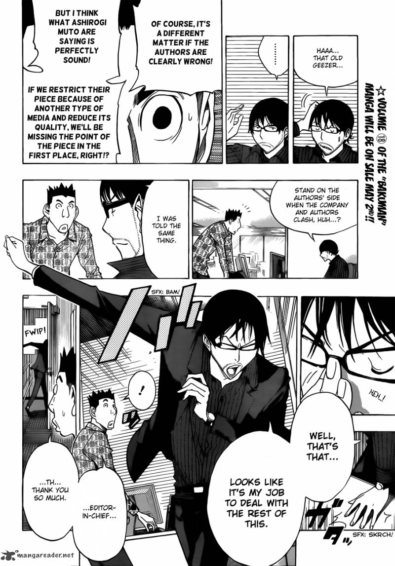 Bakuman 174 5