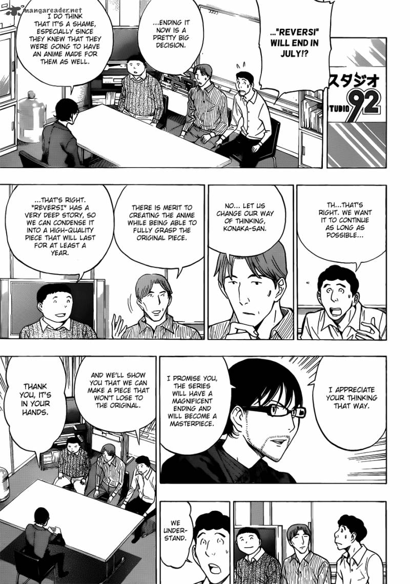 Bakuman 174 6