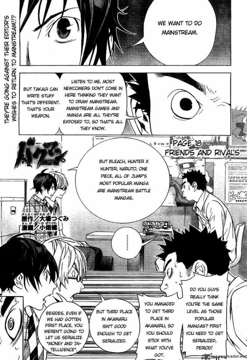 Bakuman 18 1
