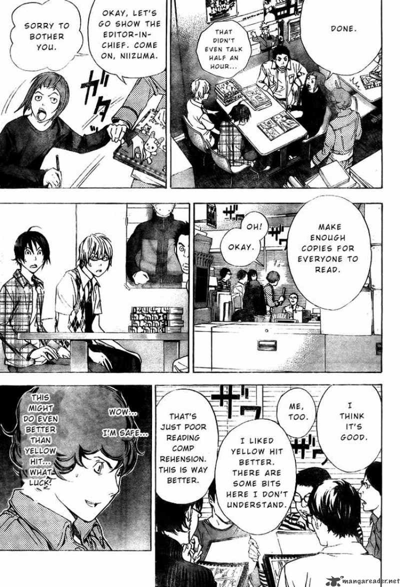 Bakuman 18 16