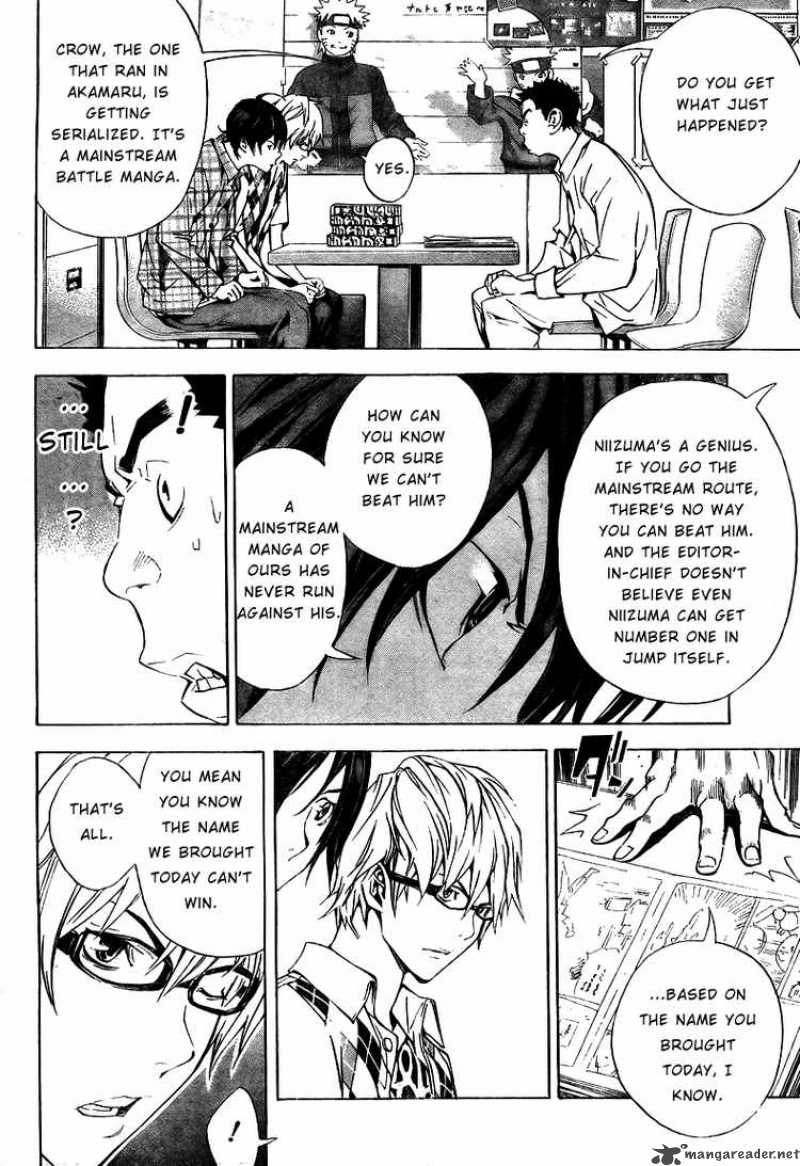 Bakuman 18 17