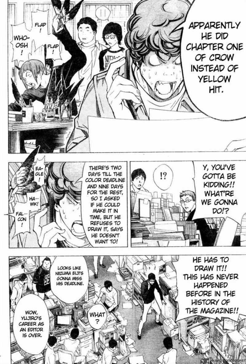 Bakuman 18 4