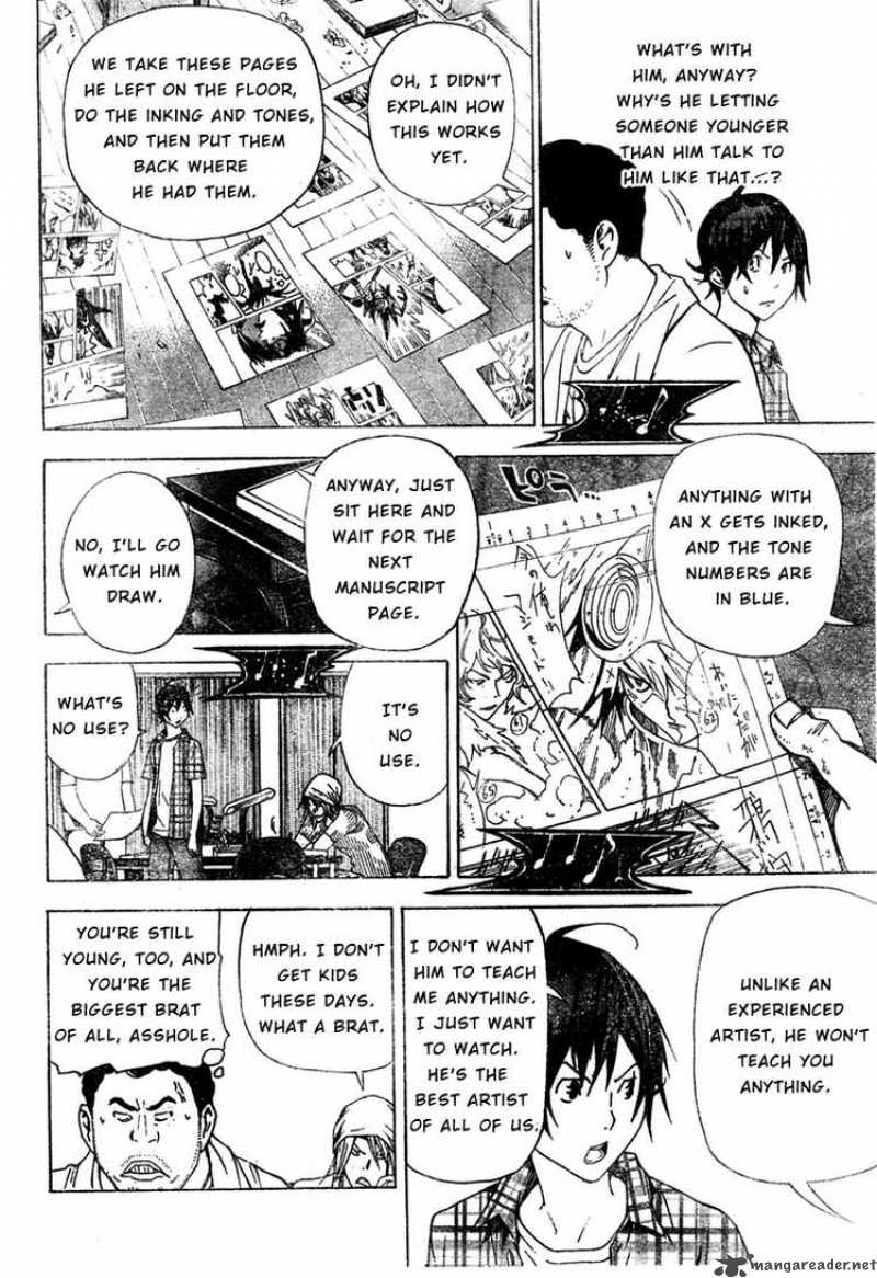 Bakuman 22 11