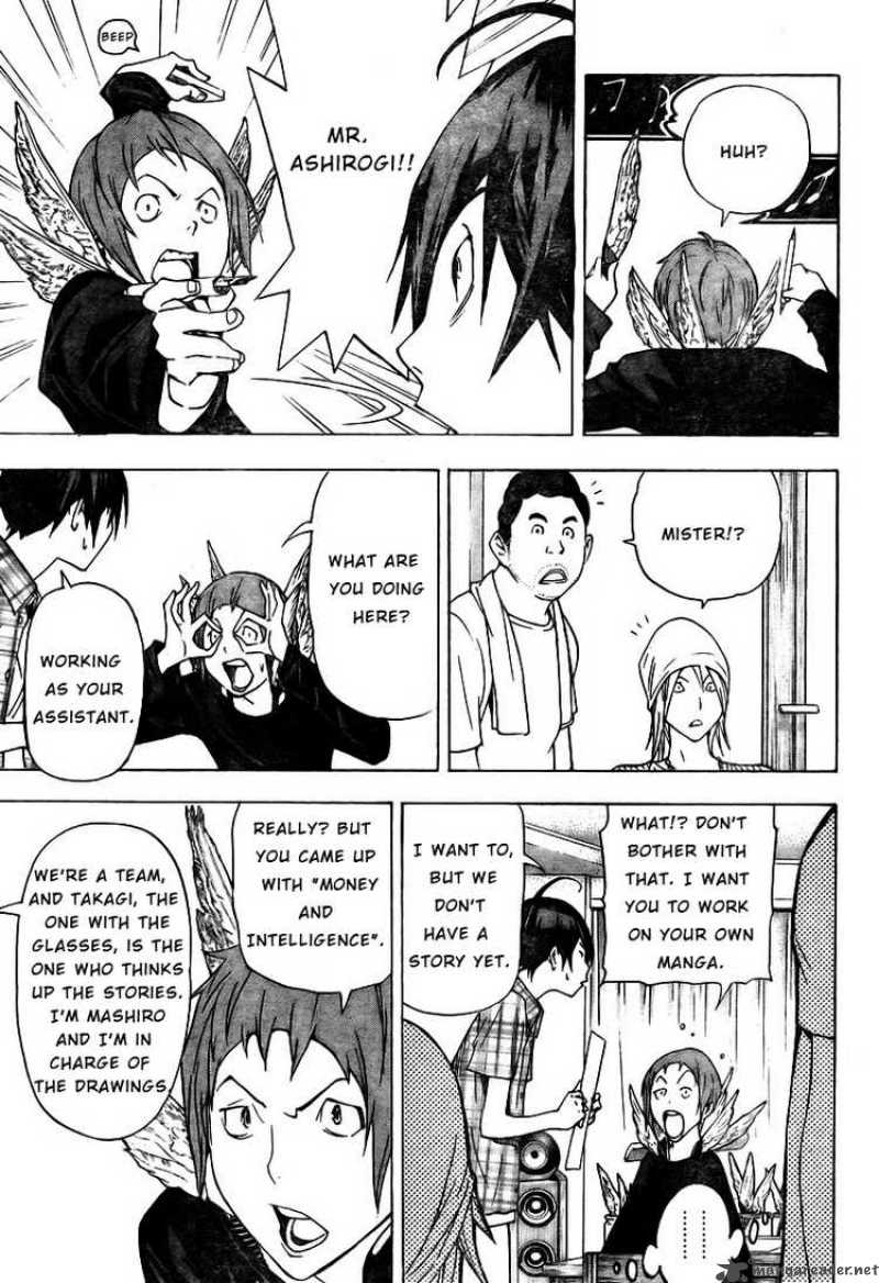 Bakuman 22 14
