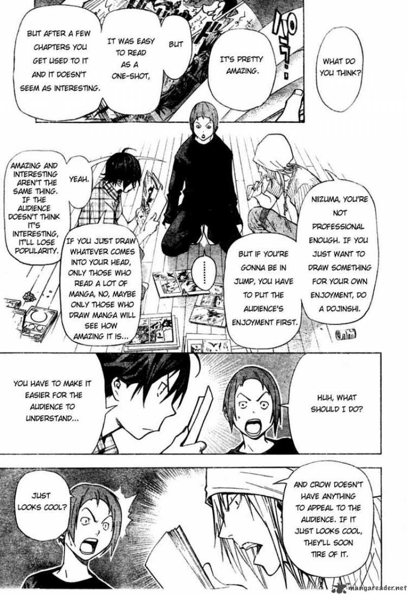 Bakuman 22 18