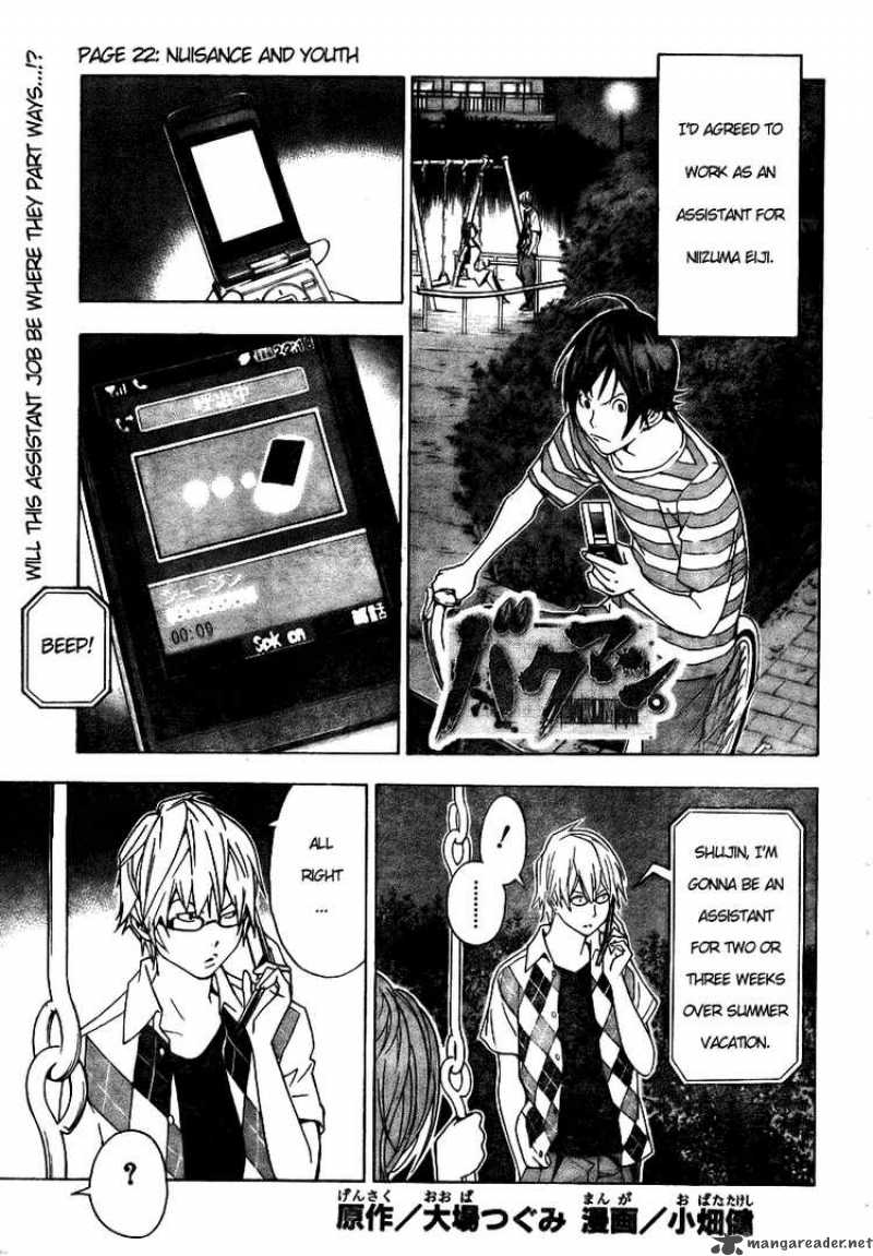Bakuman 22 2