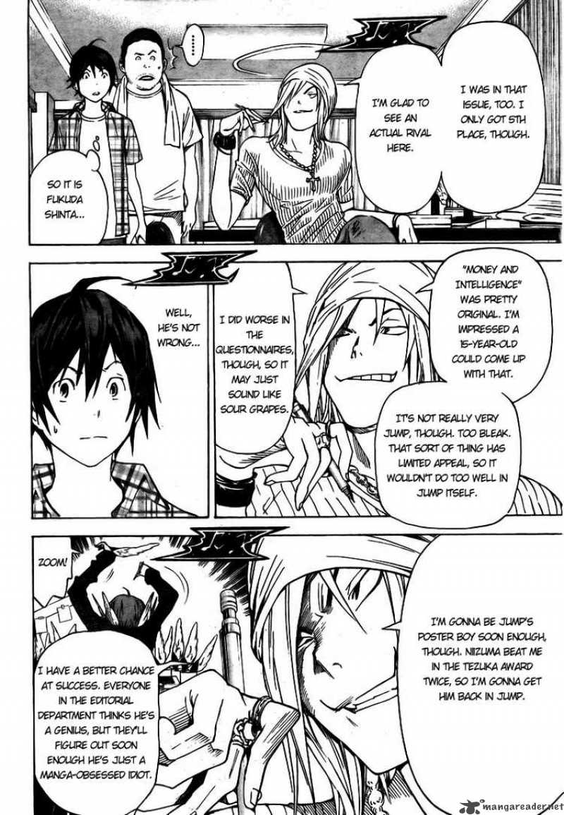 Bakuman 22 9