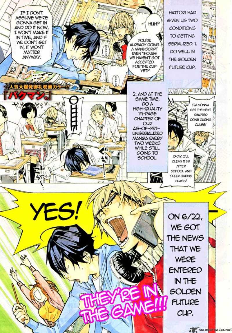 Bakuman 29 1
