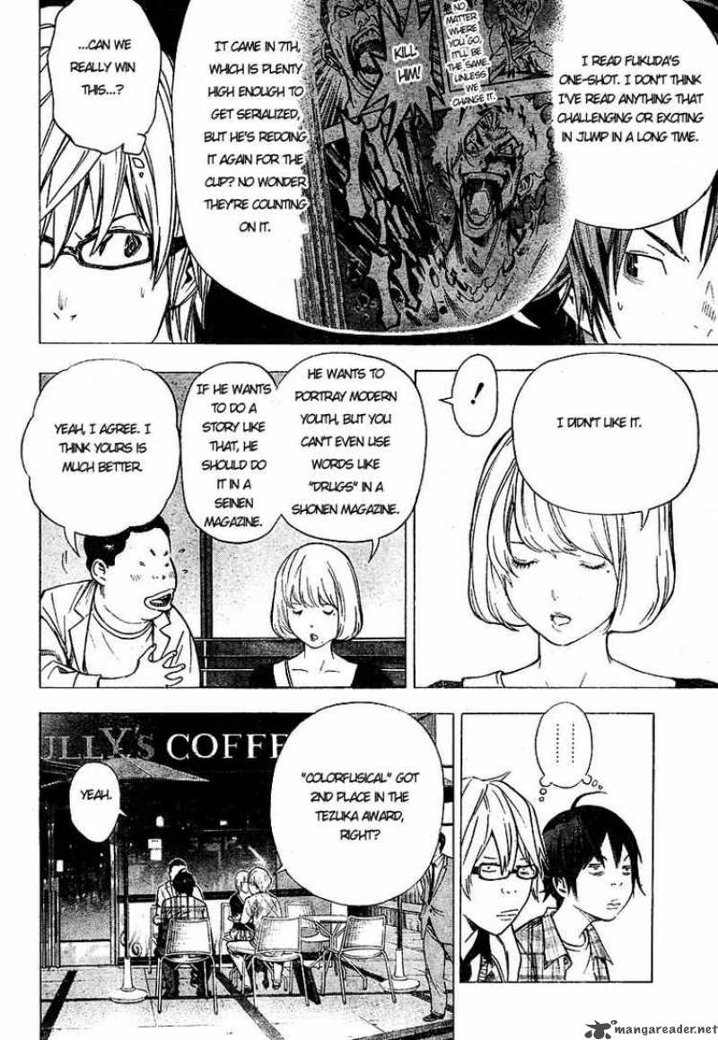 Bakuman 29 10