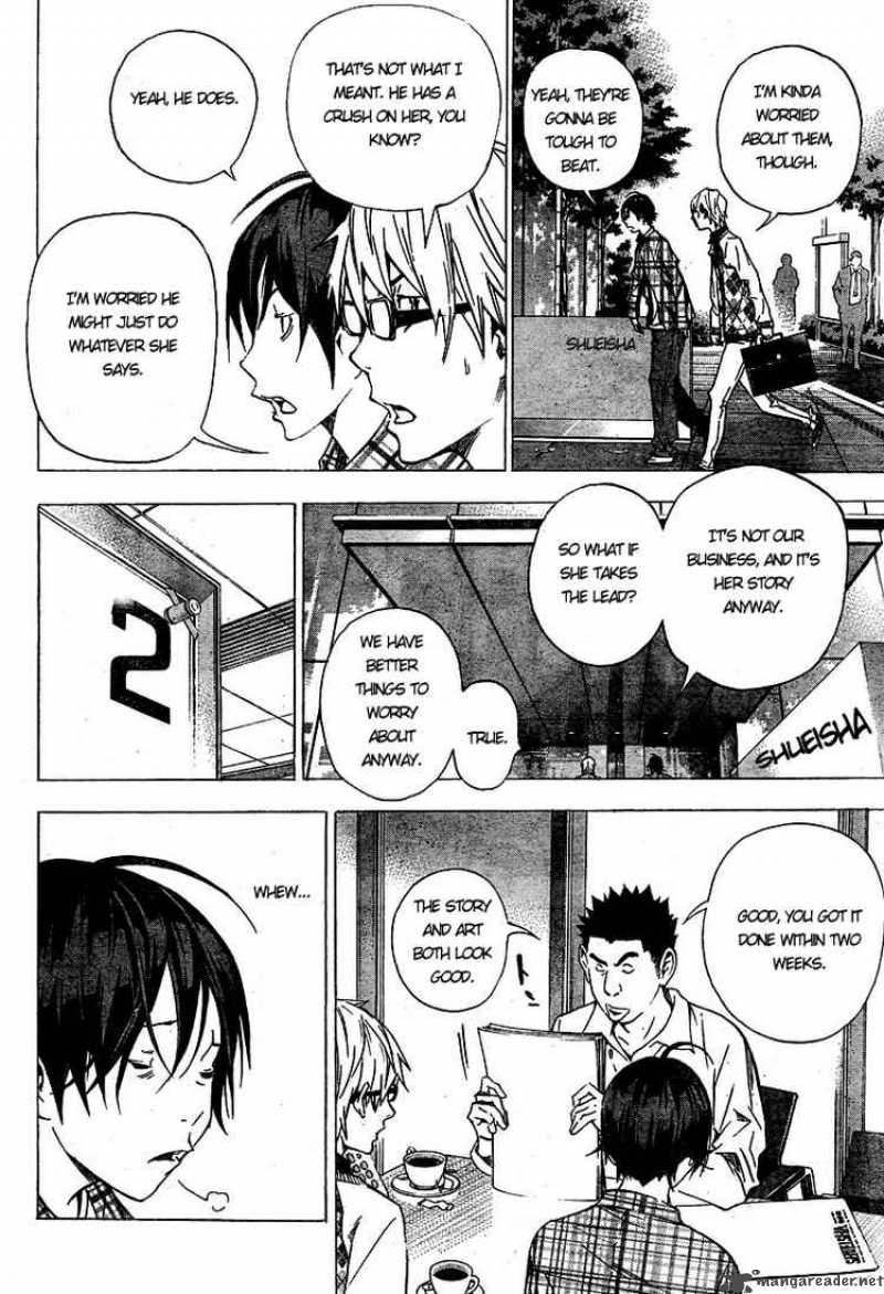 Bakuman 29 12